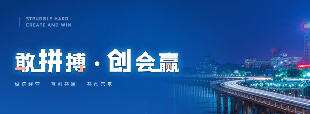 沈阳机闸一体渠道闸门